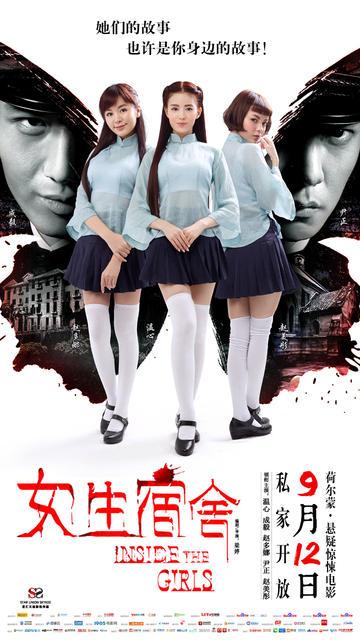 汉姆应用技术大学物理学文凭证书